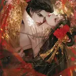 Thái Tử Cấm Dục Tu Phật, Mỹ Nhân Phong Nhiêu Dụ Chàng Phá Giới