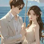 Trà Xanh Cũng Yêu Cầu Thiên Phú