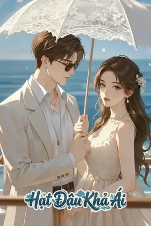 Trà Xanh Cũng Yêu Cầu Thiên Phú