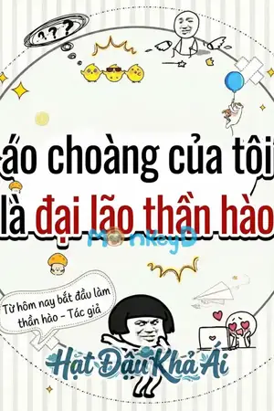 Mọi người ai hiểu cho, áo choàng của tôi là đại lão thần hào