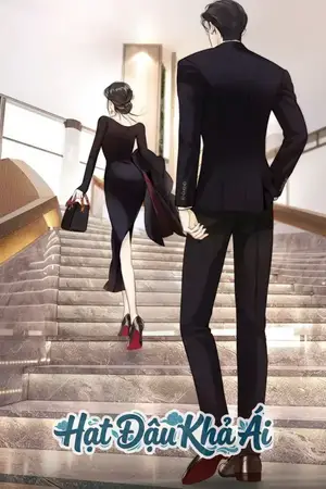 Người cũ chẳng rời, tôi đi trước