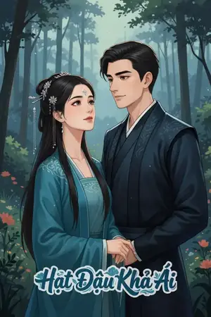 TRÂM GÃY GƯƠNG TAN