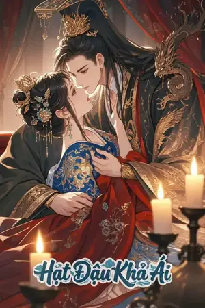 VÔ ƯU THIÊN HẠ