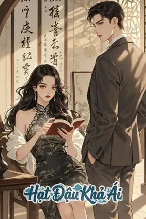 Kết hôn 6 năm không thấy mặt, xinh đẹp nguyên phối đi tùy quân / Nguyên phối băng cơ ngọc cốt, tùy quân sau bị sủng lên trời