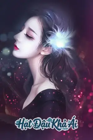 Trọng sinh sau ta trở thành hắc tâm liên