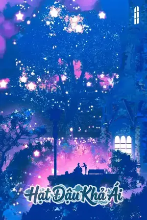 Ngân Hà Tĩnh Lặng