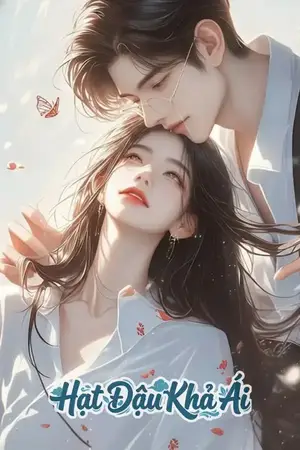 Tôi Liên Hôn Với Ảnh Đế Bị Phát Hiện Rồi