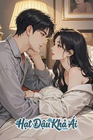 Sau Khi Xuyên Sách, Nam Phụ Yêu Ta