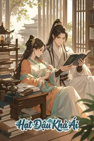 Thái Phó Chỉ Sủng Một Người