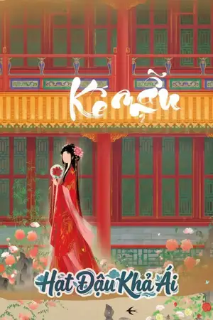 TRỞ THÀNH KẾ MẪU CỦA PHU QUÂN