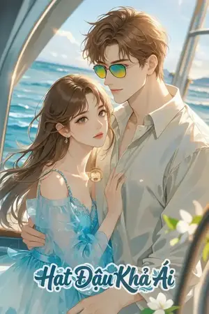 Tư Diễn