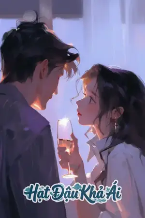 XUÂN TÌNH