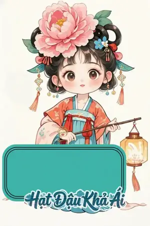 Yến Thu