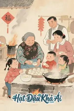 Thiên Kim Giả Về Quê Ăn Tết