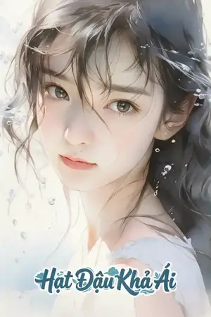 Trong Lòng Hiểu Rõ Mà Không Nói Ra ra