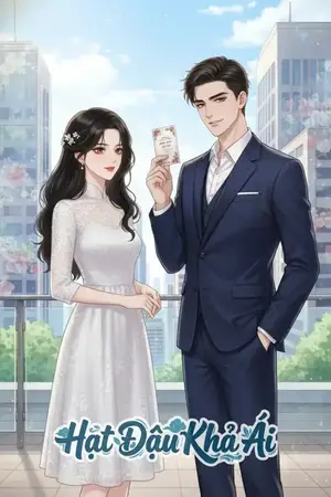 NÀNG DÁM GẢ, HẮN DÁM CƯỚI!