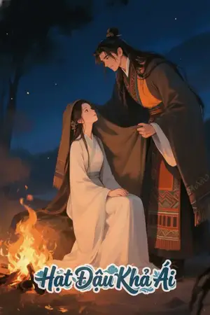 ĐAO ẢNH SƠN HÀ
