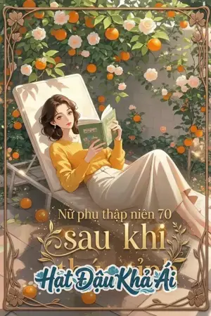 Nữ phụ thập niên 70 sau khi thức tỉnh