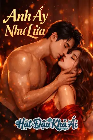 Anh Như Lửa