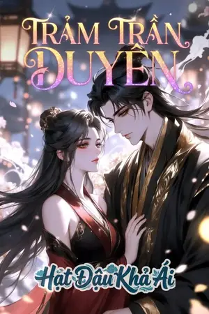 Trảm Trần Duyên