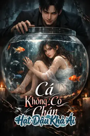 Cá Không Có Chân