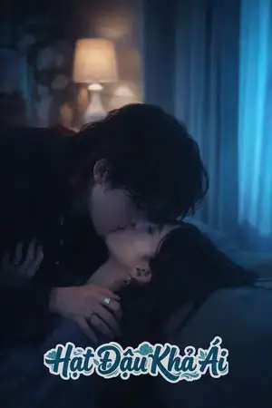 Quan Hệ Bất Chính ( Nghiệt Ái )