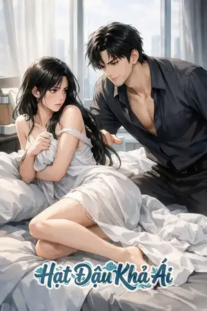 Dưới Giường Không Quen