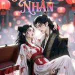 Ái Thục Nhân