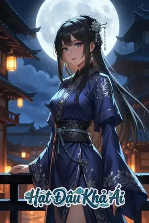 NHƯ CẨM
