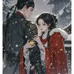 Đàn Màn Ép Ta Gả Cho Lão Góa Phu, Nghe Lời Khuyên Xong, Ta Phát Tài Rồi