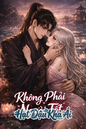 Không Phải Người Tốt