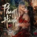 Phạn Hành