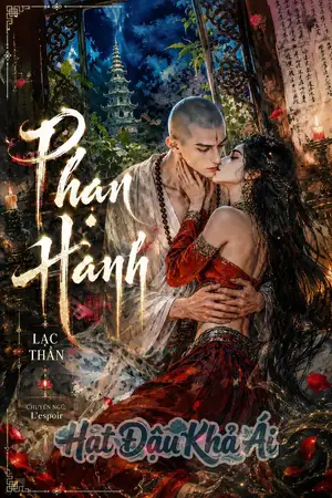 Phạn Hành