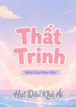 Thất Trinh