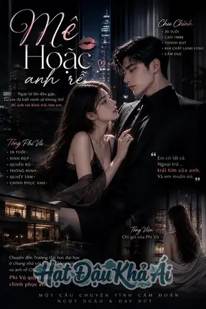Mê Hoặc Anh Rể