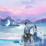 Trăng Ngả Về Tây