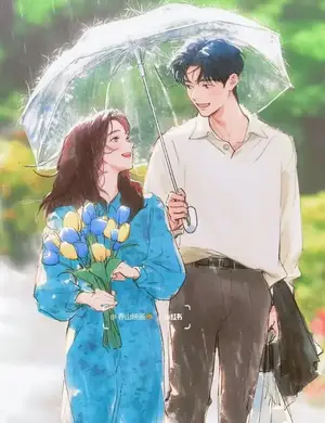 Vượt Rào Yêu Thầm