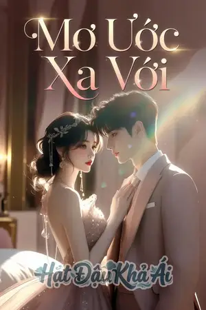 Mơ Ước Xa Vời