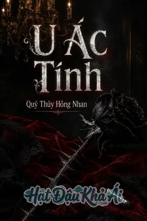 U Ác Tính