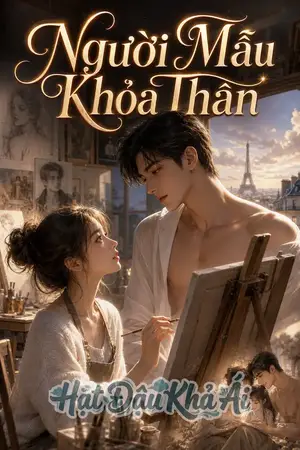 Người Mẫu Khỏa Thân