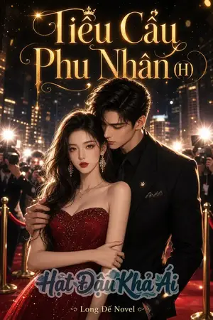 Tiểu Cẩu Phu Nhân