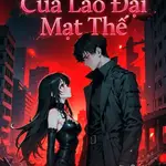 Bé Ngoan Của Lão Đại Mạt Thế