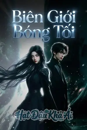 Biên Giới Bóng Tối