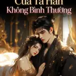 Phu Quân Của Ta Hắn Không Bình Thường