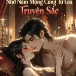 Quý Phi Thăng Chức Nhờ Nằm Mộng Cùng Tứ Gia Truyện Sắc