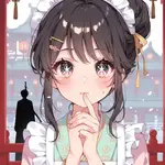 Chứng Bệnh Của Cô Ấy