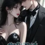 Xuyên Qua Mạt Thế, Được Bốn Chồng Cưng Chiều
