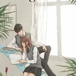 Chỉ Có Thể Cưng Chiều