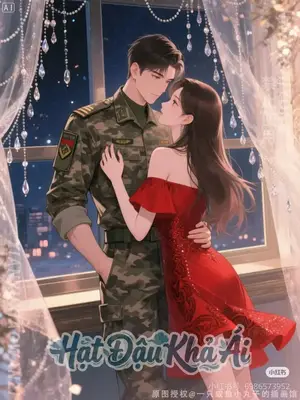 Thập Niên 80: Sĩ Quan Quân Đội Đẹp Trai Siêu Cuồng Vợ 12249