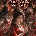Bóc Lột Tận Xương Tủy ! Trọng Sinh Thành Bảo Bối Nhà Người Ta
